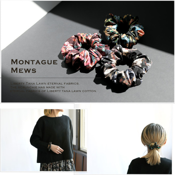 ＜MONTAGUE MEWS モンタギュー・ミューズ / BLK2＞ リバティ タナローン コットン シュシュ 9枚目の画像