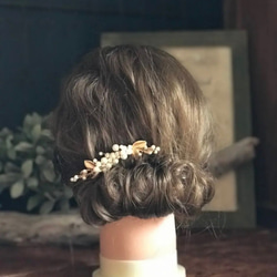 小枝アクセサリー　ビジュー と葉っぱのヘアコーム 3枚目の画像