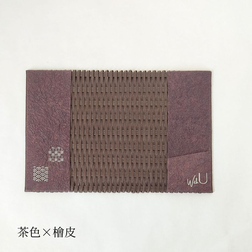 切り絵手帳カバー B6 エコ☆クラフトバンド 紙バンド ブックカバー 紙