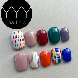 021】ネイルチップ マグネットネイル ニュアンスネイル