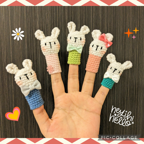 あみぐるみ指人形♡うさぎファミリー 家族 ウサギ 編みぐるみ