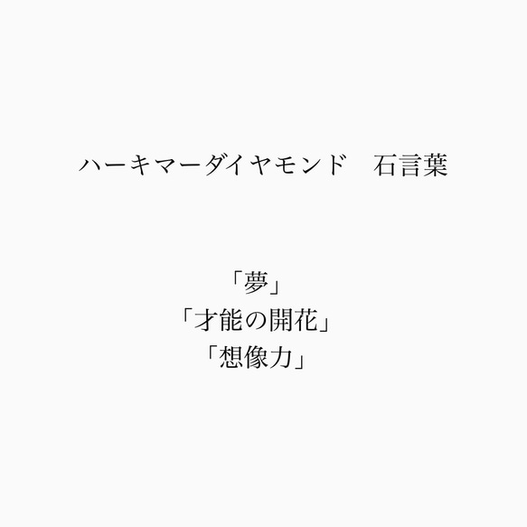 14kgf 小さな最上級ハーキマーダイヤモンド 一粒 華奢なチェーンネックレス 11枚目の画像