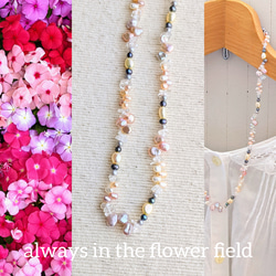 ❀always in the flower field❀ いつもお花畑❀バロックパールネックレス 10枚目の画像