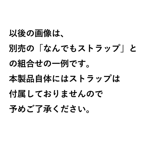 ★両面仕様★おでかけ巾着 （ホワイトドット）★ケニアで愛される布「キテンゲ」使用。アフリカンプリント★ 4枚目の画像