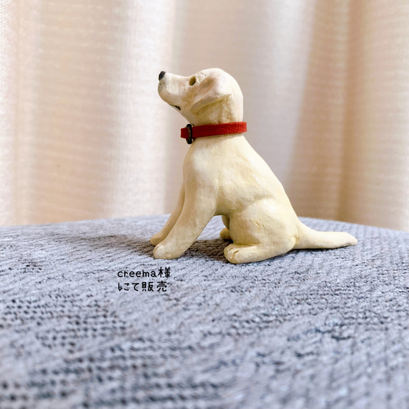 ラブラドール　ミニチュア　犬　フィギュア　置物　オブジェ　粘土 4枚目の画像