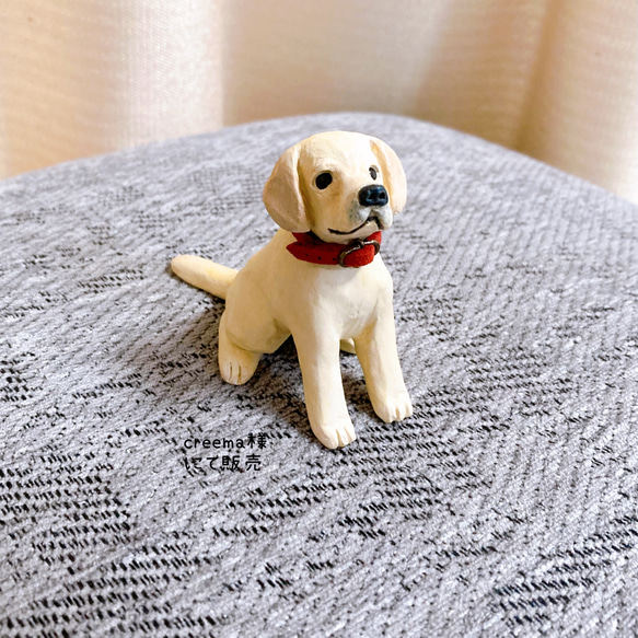 ラブラドール　ミニチュア　犬　フィギュア　置物　オブジェ　粘土 1枚目の画像
