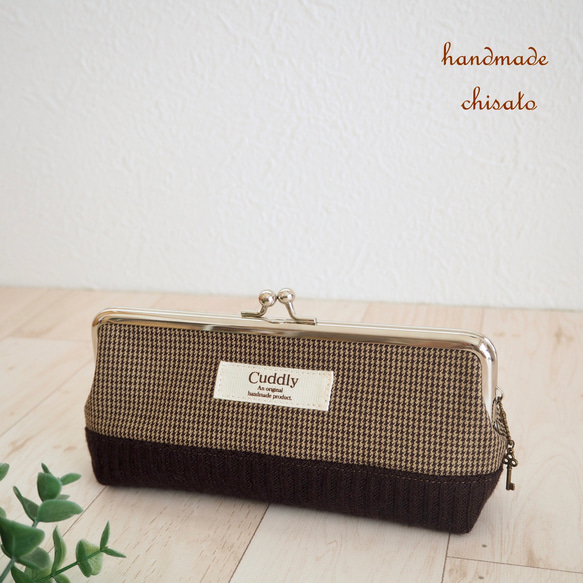 内ポケット付・小さな千鳥格子柄が可愛い がま口ポーチ * 秋冬用