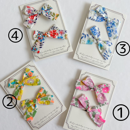 リバティ ハンドメイド ヘアゴム12個30 リバティ ハンドメイド ヘアゴム12個30 楽天市場】リバティ ヘアゴムの通販