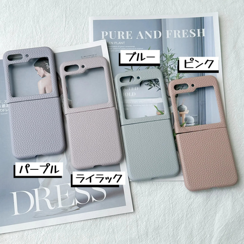 バイカラー Galaxy Z Flip6/5/4/3 ケース かわいい くすみカラー バイカラー Galaxy Z Flip6/5/4/3 ケース かわいい くすみカラー
