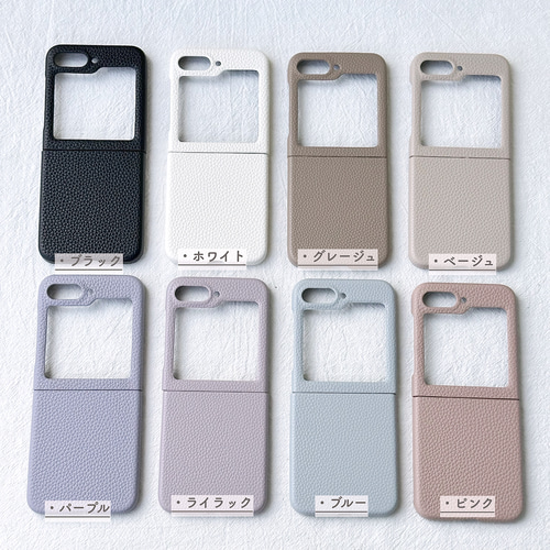 クリーム色ハープ、ソフトケース付き アイスグリーン iphone13mini/SE3ケース 透明ハート/リング付き