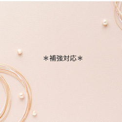 速達料金＊ その他ペーパーアイテム chori_design 通販 14828837