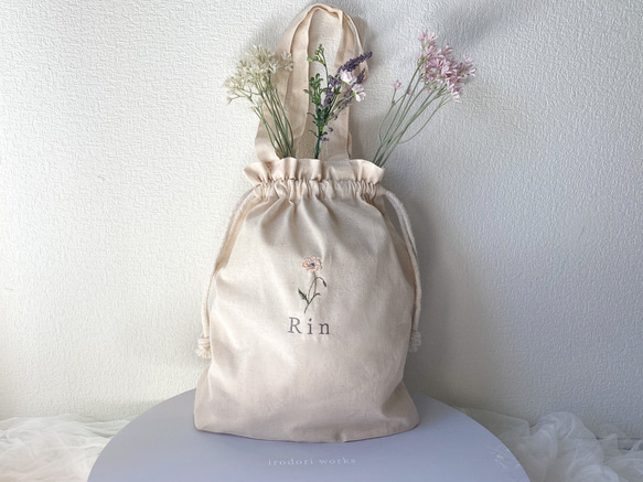 ｜刺繍｜誕生花の　kinchaku bag　<month flower＞ 8枚目の画像