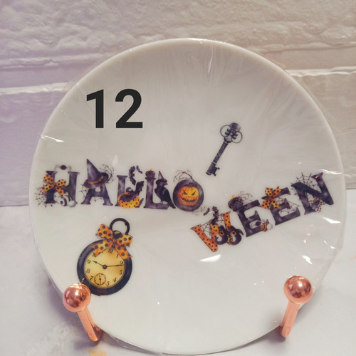  Stafford スケルトンデザイン皿　ハロウィン Royal Stafford ハロウィン皿