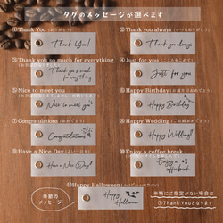 ハロウィン限定★猫のドリップコーヒーギフトBOX(ドリップバッグ5袋入り)【コーヒーの種類が選べます】自家焙煎コーヒー 6枚目の画像