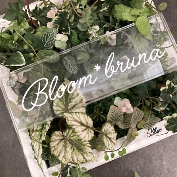 【受注発注】 自由に文字・屋号ロゴ入れ　フェイクに見えないボーダレスグリーン 壁掛けお店の看板、結婚式ウェルカムボードに