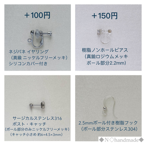天然石 宝石質アイオライトのピアス 小さな淡水パール