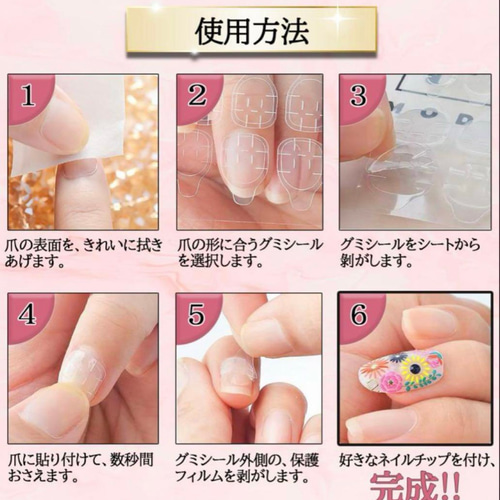 no.⑧① カラー変更ok!緑ネイル 成人式ネイルチップ 和装ネイル ネイル