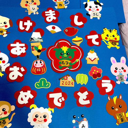 十二干支壁面飾り 型紙 桃🍑 通販 16573840｜Creema(クリーマ