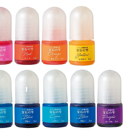 天使の靈氣入り！《勾玉（大）陰陽2個セット≫【黄色】三種の神器の