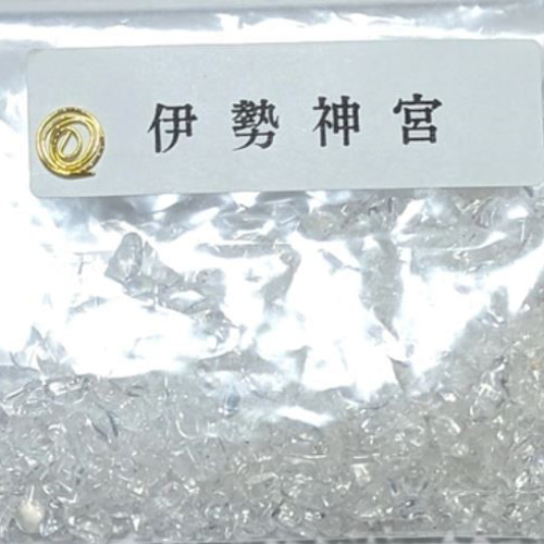 護身用　身代わり勾玉オルゴナイト 天使の靈氣入り！《勾玉（大）陰陽2個セット≫ 【藍色】三種の