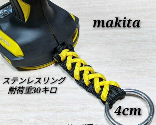 54424137b958dd69db0d6724d077b0