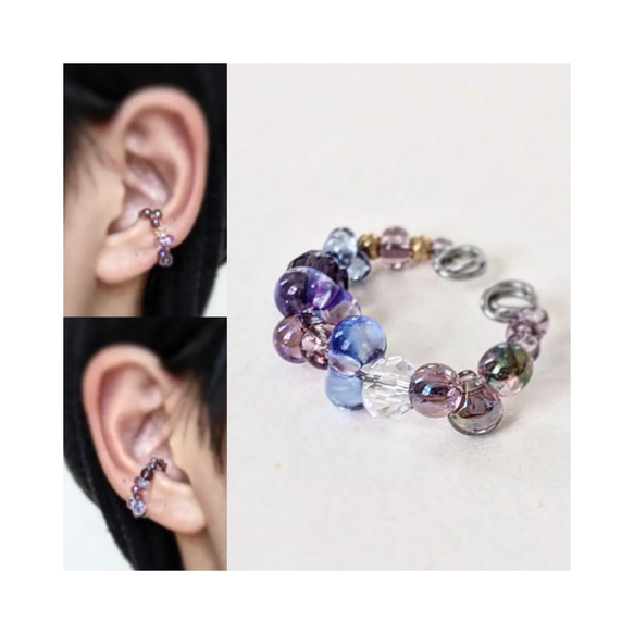 紫陽花色硝子の耳飾り❀調節可能イヤーカフ　ハンドメイドイヤリング　 1枚目の画像