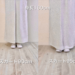【福袋】４点セット スカート丈が選べる　bigスウェット上下＋長袖リブニット2色組 15枚目の画像