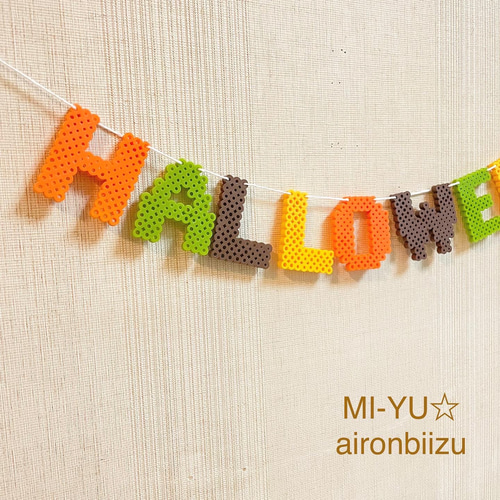 Halloweenガーランドパーティー ガーランド MI-YU☆ 通販 16574093