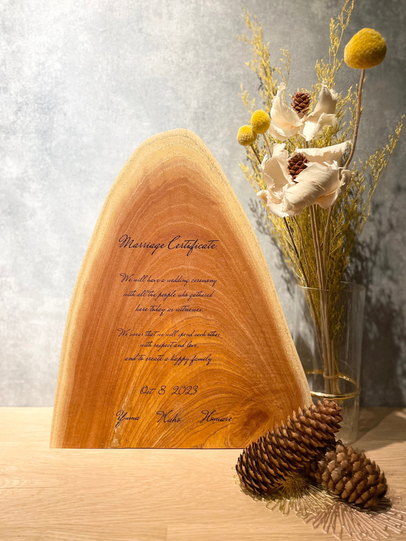 結婚式 一枚板で作る結婚証明 その他オーダーメイド eleph-エレフ