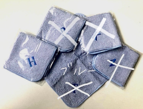 【イニシャル刺繍】今治タオル 6枚目の画像