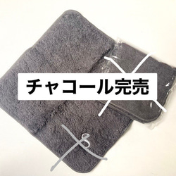 【イニシャル刺繍】今治タオル 4枚目の画像