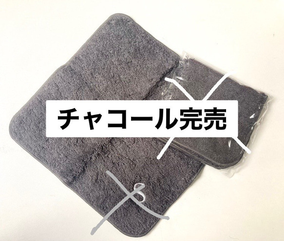 【イニシャル刺繍】今治タオル 4枚目の画像