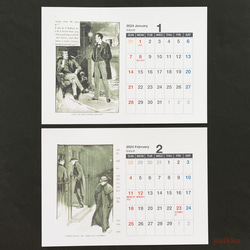 カレンダー　2024年　シャーロック・ホームズ（A5判横・壁掛けタイプ） 2枚目の画像