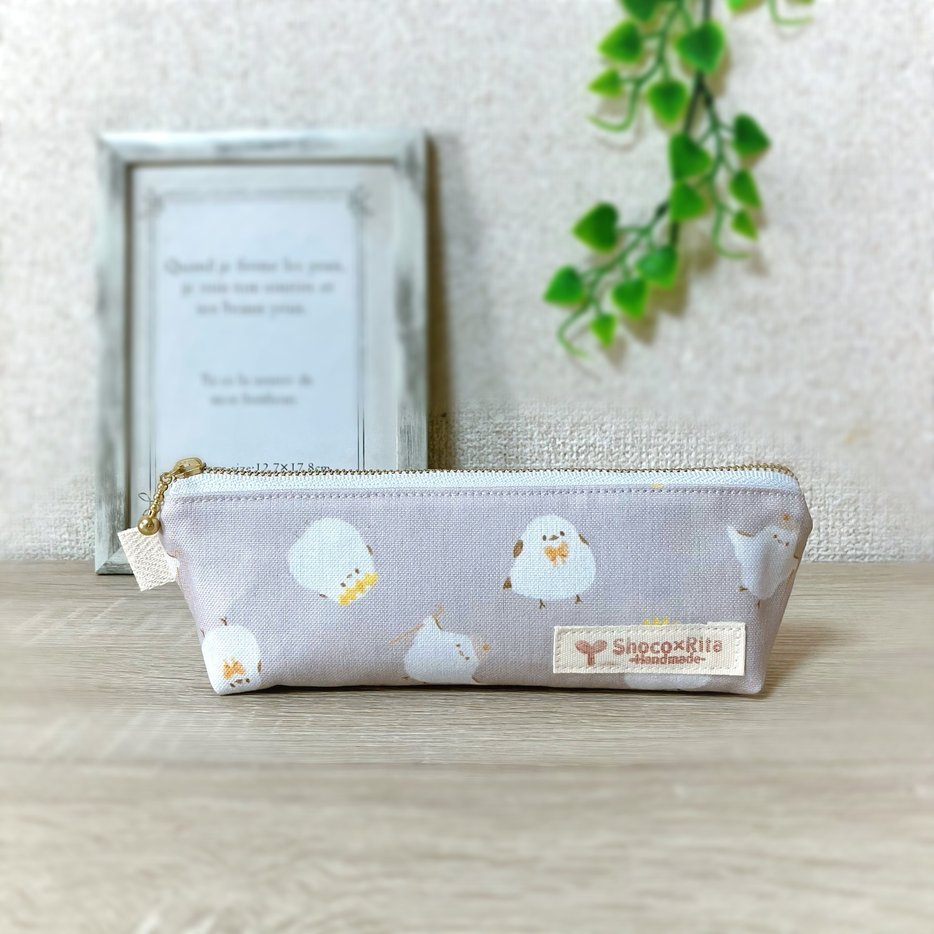 ♡ボールペン　ペンケース　ブックマーカー　おまとめ