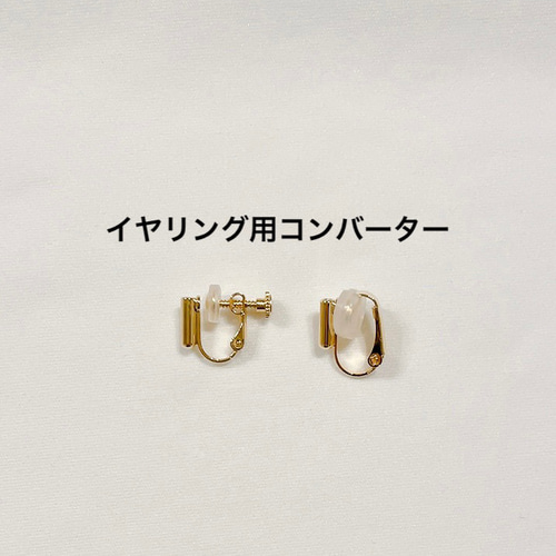 ビジュー×パールの大ぶりピアス/イヤリング シルバー ピアス（その他