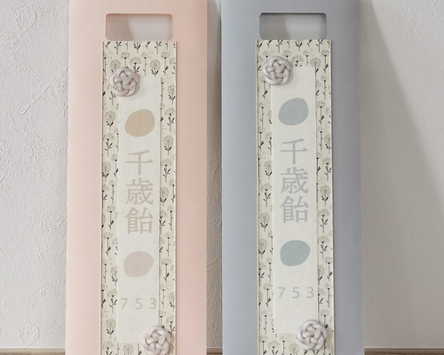 324fd16f7edb9fe1e67b9c4512881e