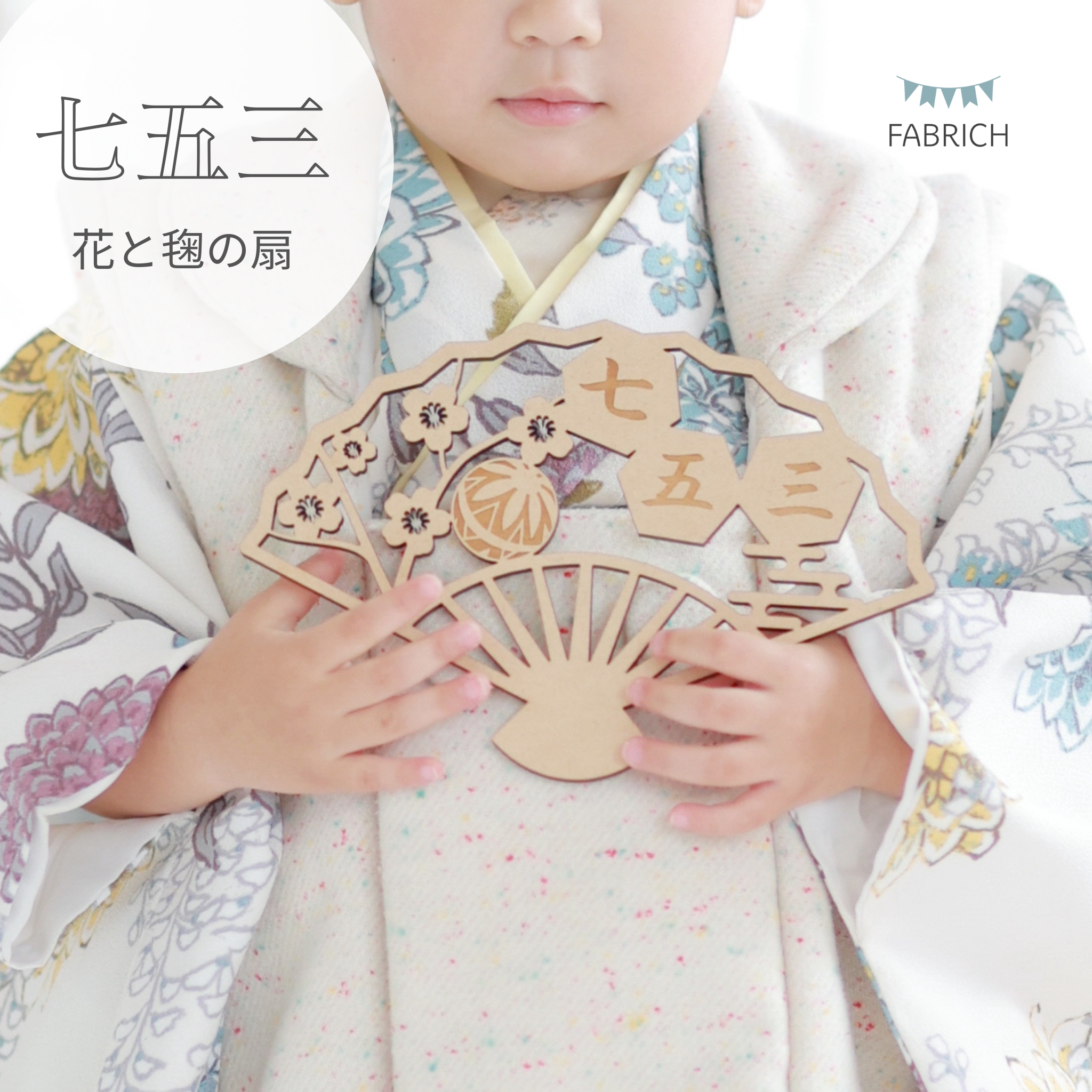 ハンドメイド　プレート　きれい　木製　寄木のお花パンプレート2枚セット　T157
