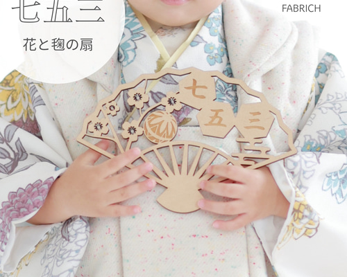 242b3f808644c33ac7af2bb3d091d7