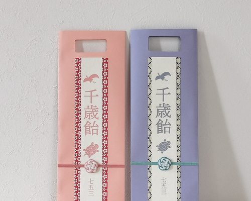 407ag48◎七五三 7歳 全通袋帯 ハーフ成人式 梅 ラメ糸 銀糸◎美品 七五三(7歳女の子袋帯)Y216【高級正絹】桂由美 クリーム地金彩