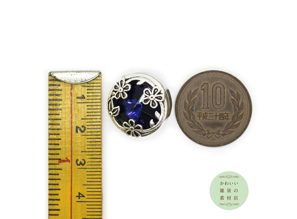 20mm コバルトブルーの大きな丸いラインストーンの周りに5弁の小花が3つ並んだ銀古美のスナップボタン#BUS-0059 3枚目の画像