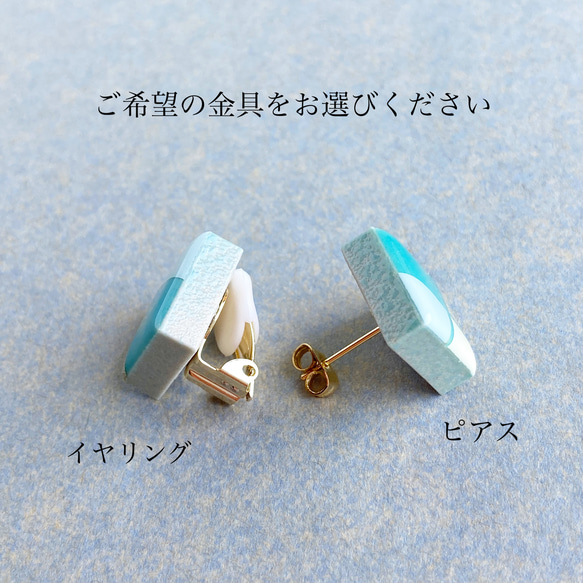 "square" 陶器ピアス/イヤリング オータムパープル 4枚目の画像