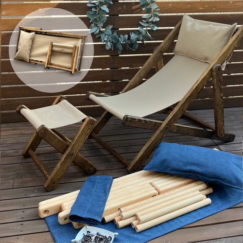 Chill Time Relax Chair【受注生産】リラックスチェア 折り畳み