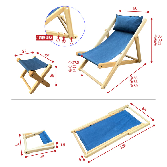 Chill Time Relax Chair【受注生産】リラックスチェア　折り畳み　持ち運び　アウトドア　キャンプ 2枚目の画像