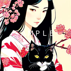 着物女性と猫 猫と女性と花(昭和レトロ風イラスト)A4 №s-2802 イラスト