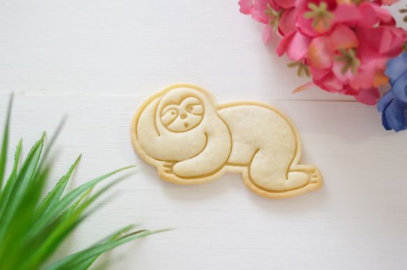 ナマケモノ（スタンプ付き）　クッキー型・クッキーカッター 2枚目の画像