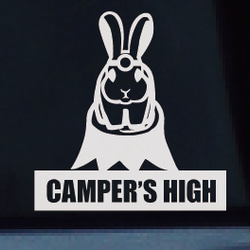 アウトドア　キャンプうさぎのカッティングステッカー　室内・屋外用　車・キャンプギア・PCなどのワンポイントに 1枚目の画像