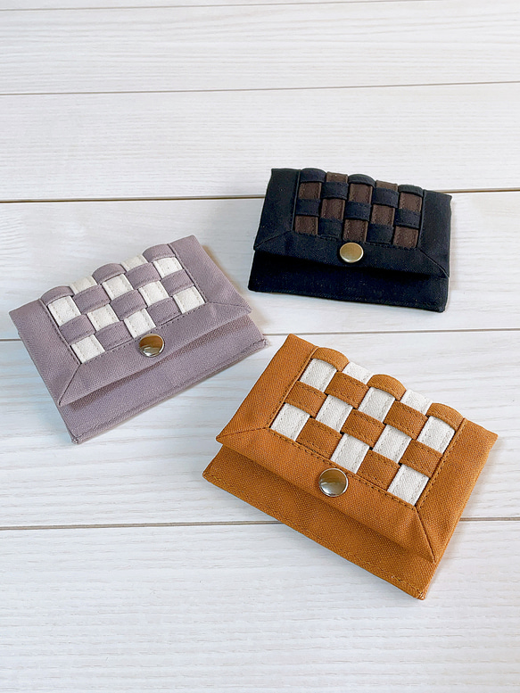 最大10%OFFクーポン 倉敷帆布 編み込み 名刺入れ カードケース コインケース ミニ 小物