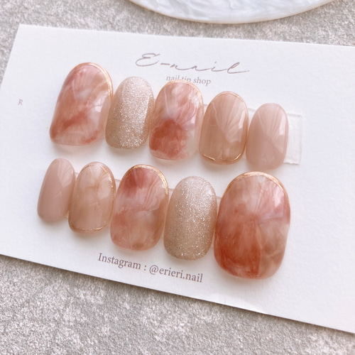 ちゅるん秋ネイル 赤茶 ネイル ニュアンス もやもや うるうる