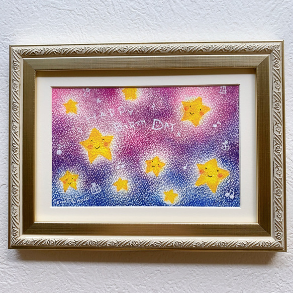 【ハッピーバースデイ ピスケス】直筆　絵画　原画   ジルコニア  送料無料 原画 【誕生日の絵】 ハッピーバースデー 癒し ホスピタルアート