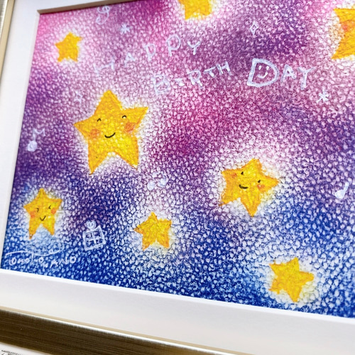 【ハッピーバースデイ ピスケス】直筆　絵画　原画   ジルコニア  送料無料 原画 【誕生日の絵】 ハッピーバースデー 癒し ホスピタルアート